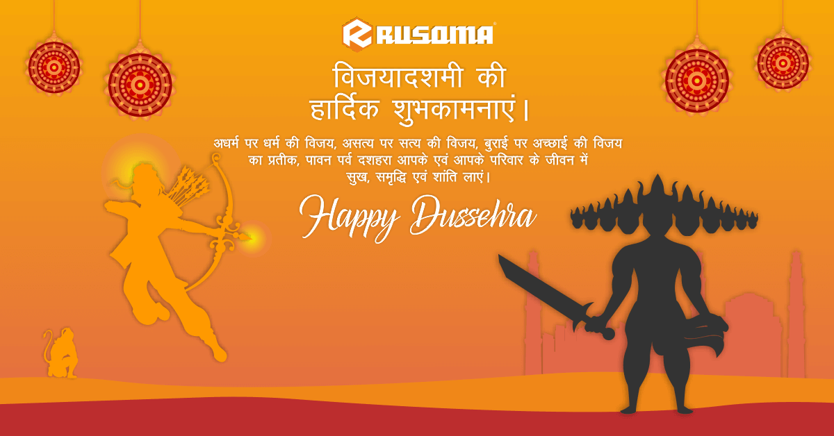 Happy Dussehra