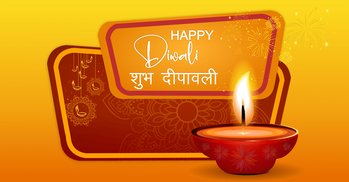 Happy Diwali